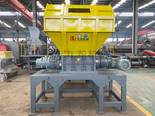 雙軸撕碎機(jī) 雙軸撕碎機(jī)