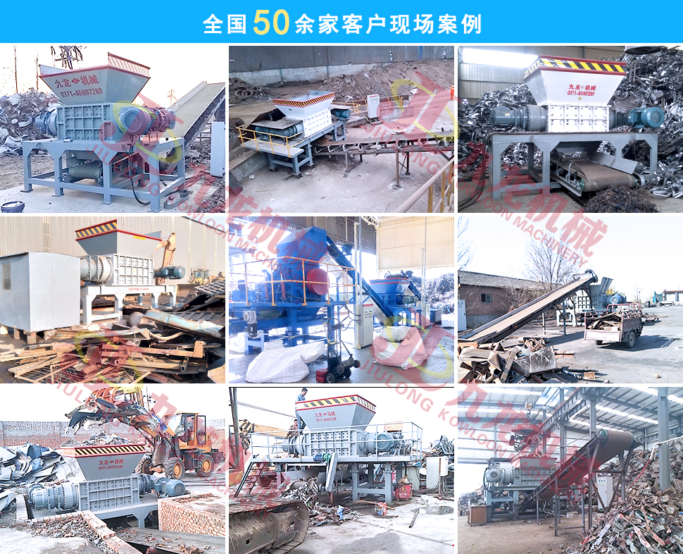 木材撕碎機 木材撕碎機